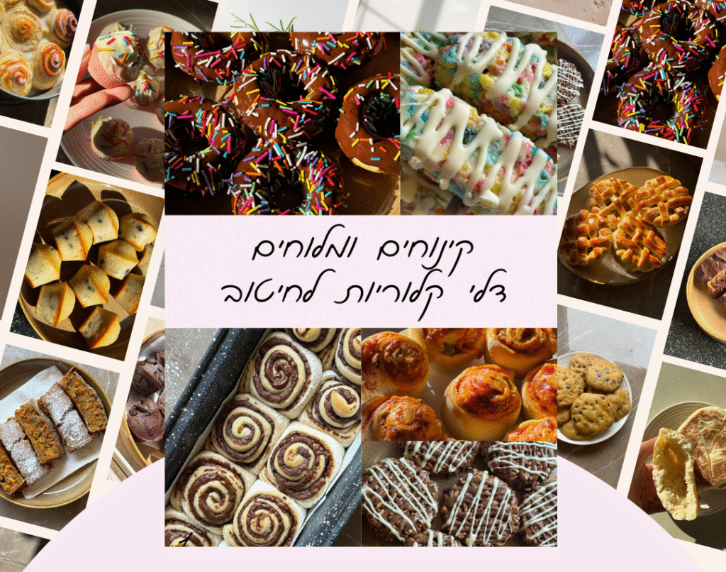 cream & brown minimal ebook ipad mockup instagram post