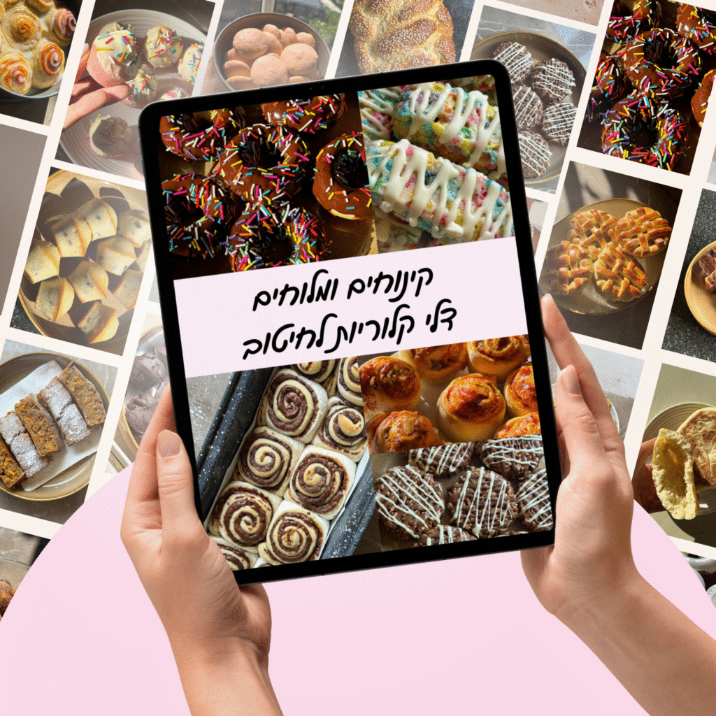 cream & brown minimal ebook ipad mockup instagram post (1)