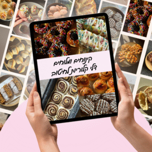 cream & brown minimal ebook ipad mockup instagram post (1)